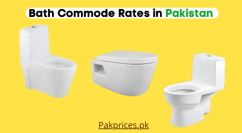 Bath commode rates in Pakistan