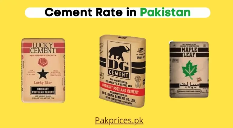 Cement Price in Pakistan 2023 | Cement Rate Today in Pakistan