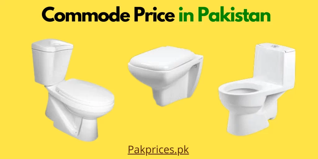 Commode price in Pakistan