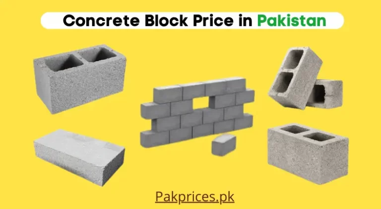 Concrete Block Price in Pakistan 2023 | Cement Block Rate Today