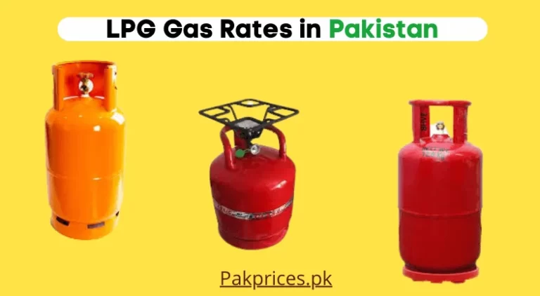 LPG Gas Price in Pakistan 2023 | LPG Cylinder Price