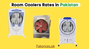 Room cooler rates in Pakistan