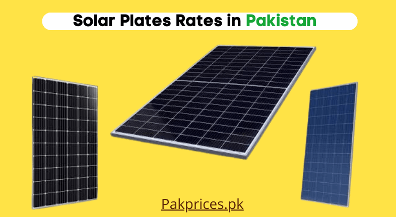 Solar plate rates in pakistan