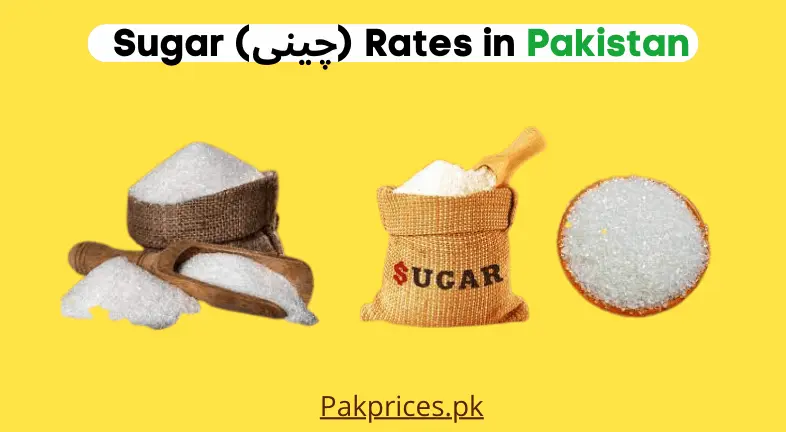 Sugar rate in Pakistan