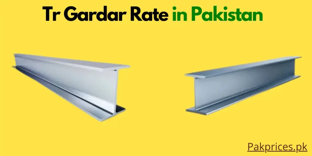 Tr Gardar Rate in Pakistan