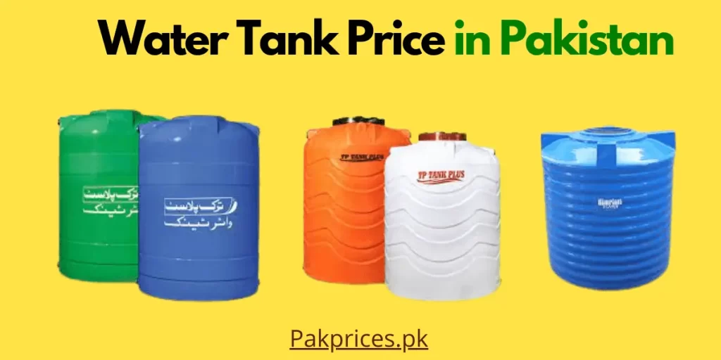 Water tank price in Pakistan
