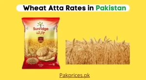 atta price in pakistan
