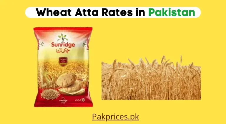 Wheat Price in Pakistan 2023 | Atta Price in Pakistan Today