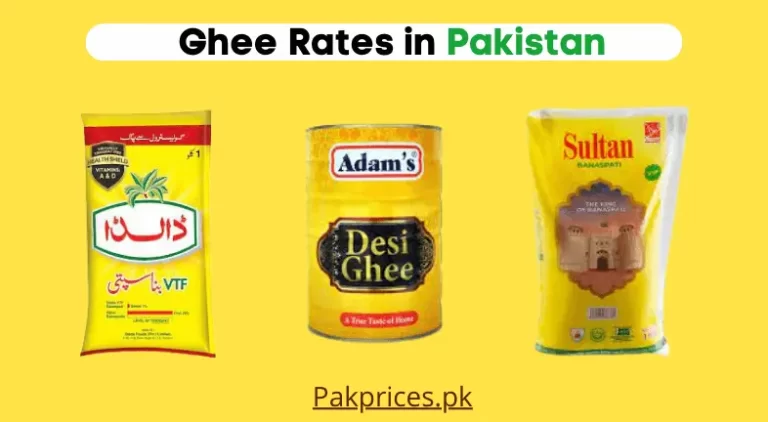 Ghee Price in Pakistan 2023 | 1 Kg Ghee Rates of All Brands