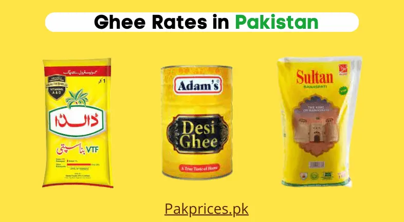 banaspati ghee rate in pakistan