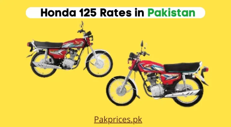 Honda 125 Price in Pakistan 2023 | Honda 125 Bike Rate in Pakistan