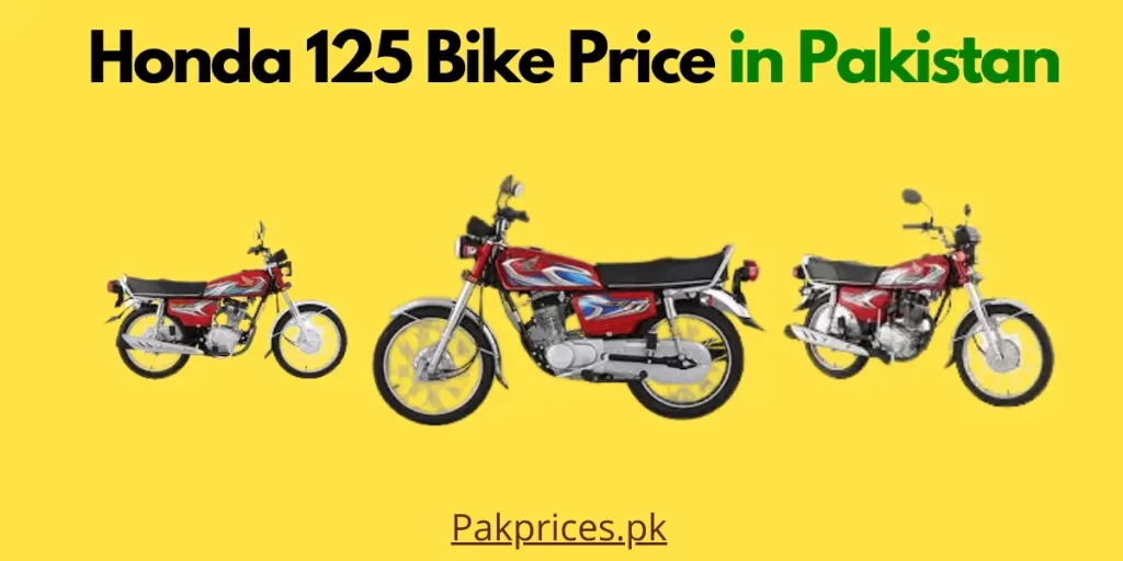 honda 125 price in pakistan