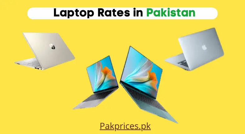 laptop rates in pakistan