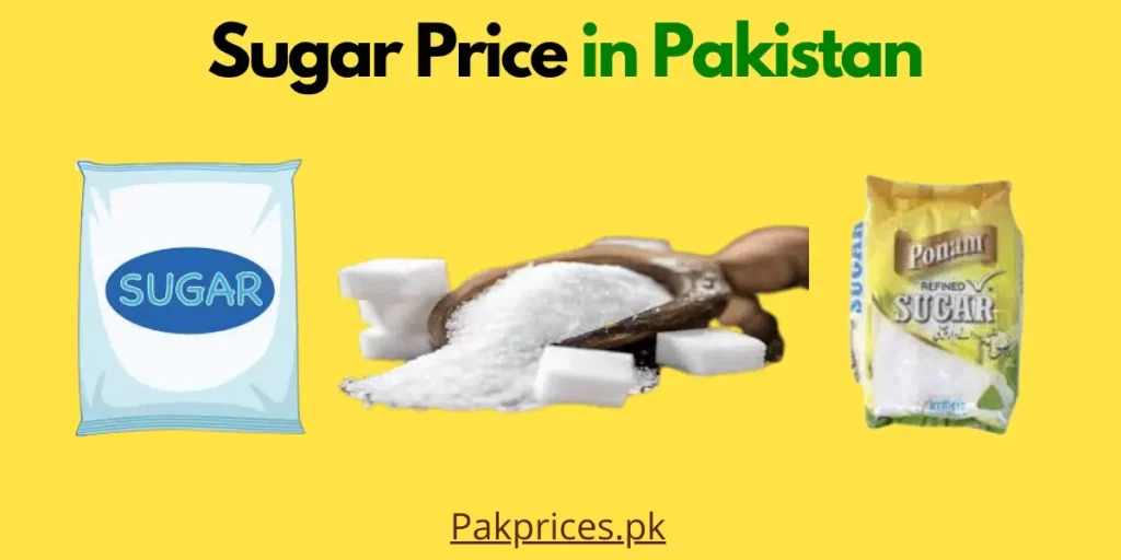 sugar price in pakistan