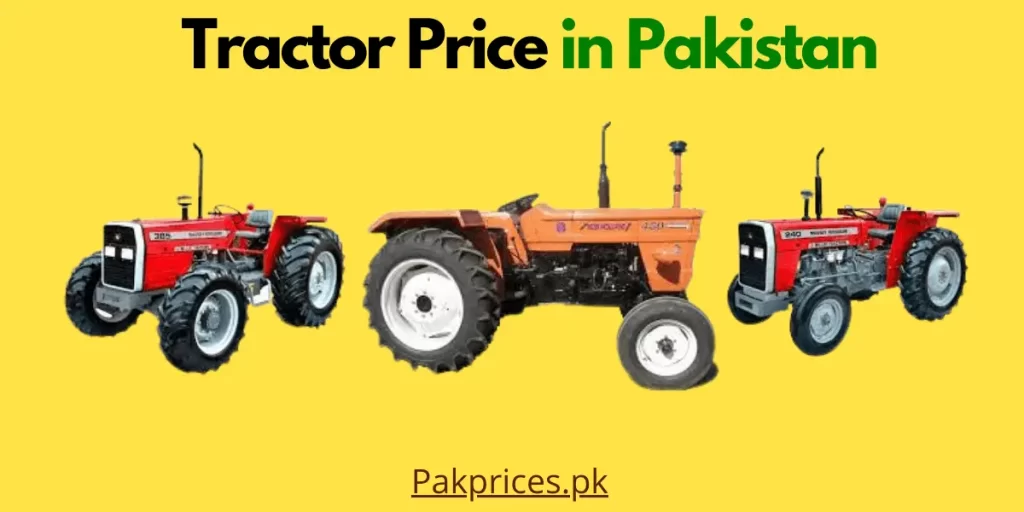 tractor price in pakistan