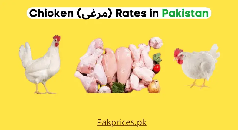 Chicken murgi rate in Pakistan