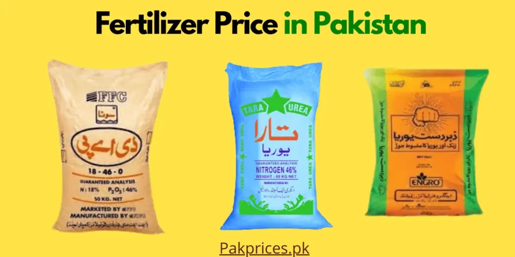 Fertilizer Price in Pakistan
