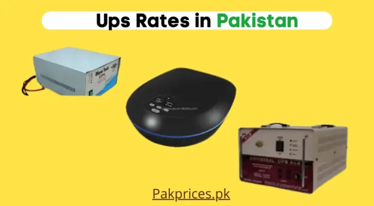 Ups Price in Pakistan 2023 | Latest Ups Inverter Rates