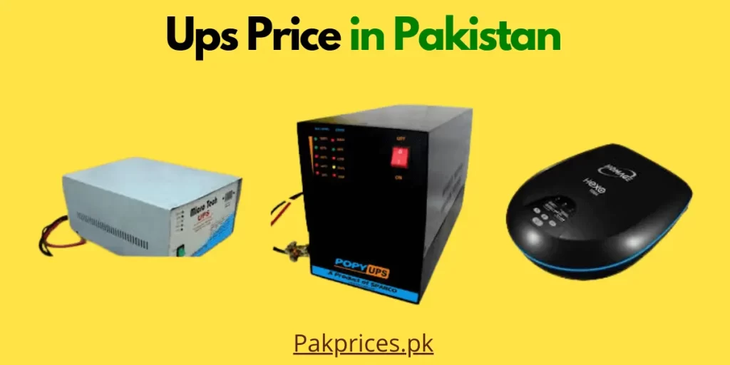 Ups price in Pakistan