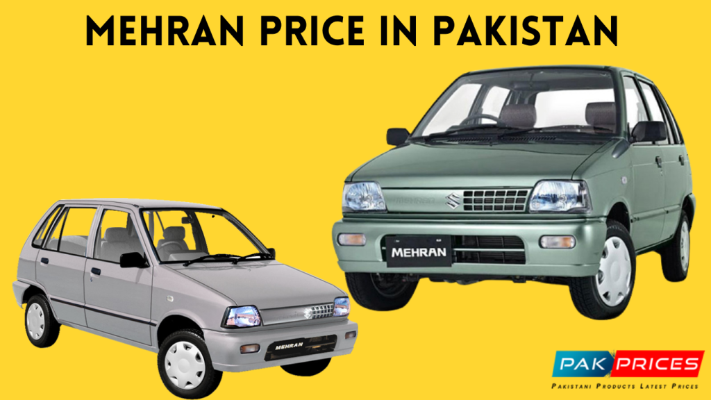 mehran price in pakistan
