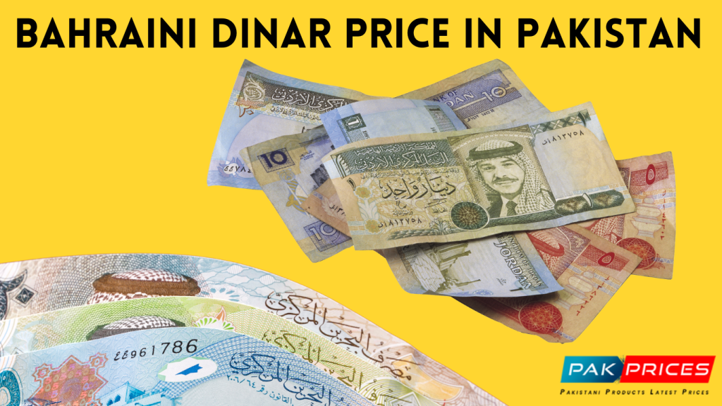 Bahrain Currency to PKR 