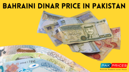 bahraini dinar price in pakistan