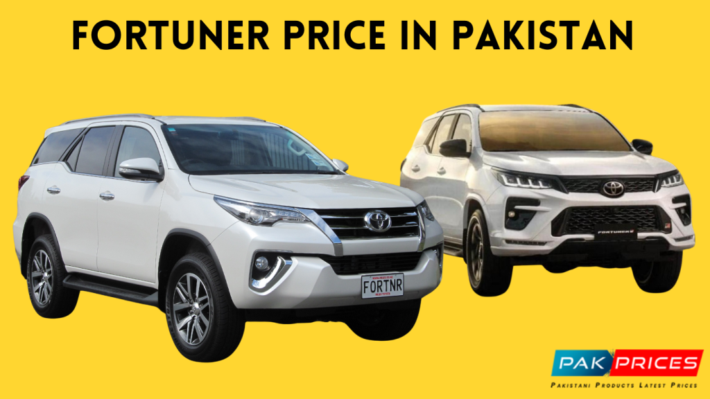 fortuner price in pakistan