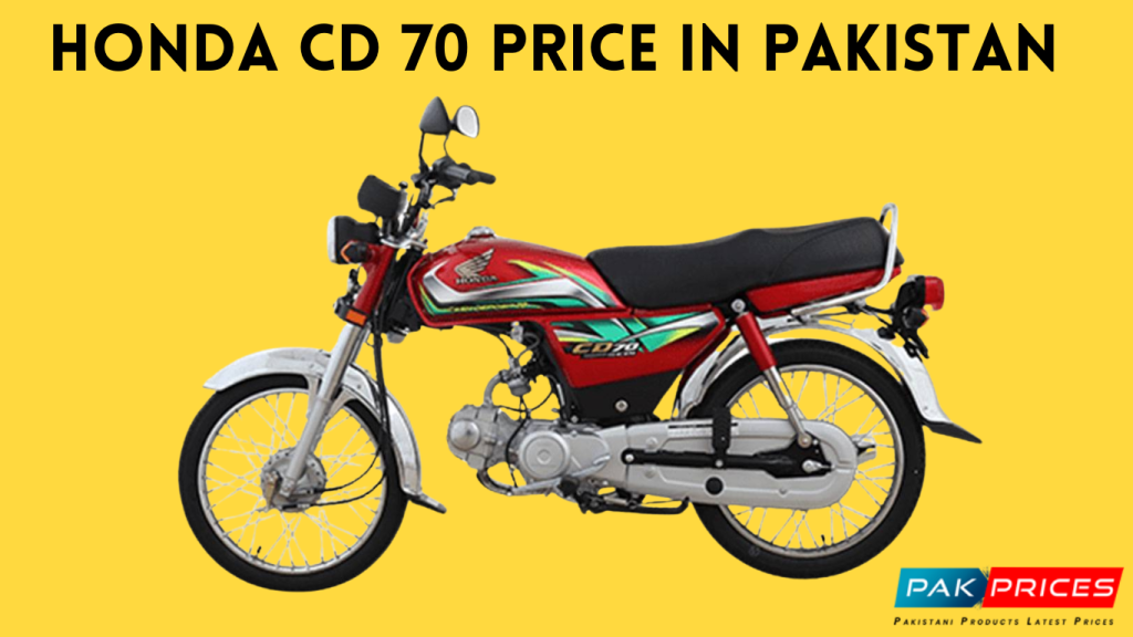 honda cd 70 price in pakistan
