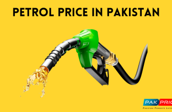 Petrol price in pakistan