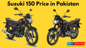 Suzuki 150 Price in Pakistan